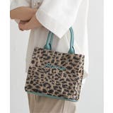 雑材シート2WAYショルダーバッグ | ikka  | 詳細画像7 