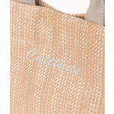 雑材シート2WAYショルダーバッグ | ikka  | 詳細画像31 