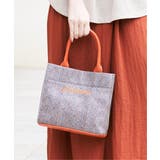 雑材シート2WAYショルダーバッグ | ikka  | 詳細画像1 