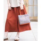 雑材シート2WAYショルダーバッグ | ikka  | 詳細画像2 