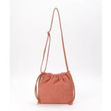 コール三層ショルダーバッグ | ikka  | 詳細画像7 