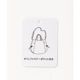 【雑誌InRed12月号掲載】エコファーダブルポケット付き2WAYトートバッグ | ikka  | 詳細画像35 