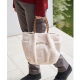 ボアロゴイリミニトート | ikka  | 詳細画像11 