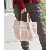 ボアロゴイリミニトート | ikka  | 詳細画像12 