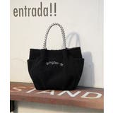 ボアロゴイリミニトート | ikka  | 詳細画像2 