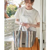 雑材シート2WAYトートバッグ | ikka  | 詳細画像7 