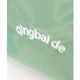 撥水ロゴ入りミニトートバッグ | ikka  | 詳細画像11 