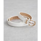 ホワイト | プレーンベルト 18mm | ikka 