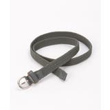 グレー | ゴムメッシュベルト 20mm | ikka 