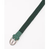 ゴムメッシュベルト 20mm | ikka  | 詳細画像4 