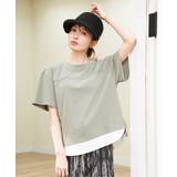 雑材ブレードキャスキャップ | ikka | 詳細画像3