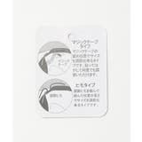 冷感ベンチレーションハット | ikka | 詳細画像26