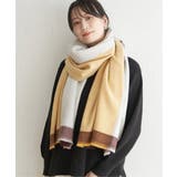 イエロー | マルチブロッキングマフラー | ikka