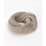 ミディアムグレー | エコファーミックススヌード | ikka