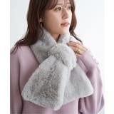 エコファー差し込みマフラー | ikka | 詳細画像2