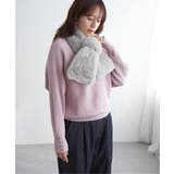 エコファー差し込みマフラー | ikka | 詳細画像4