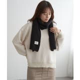 リブニットマフラー | ikka  | 詳細画像4 