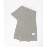 グレー | リブニットマフラー | ikka 