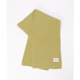 ライムグリーン | リブニットマフラー | ikka 