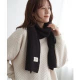 リブニットマフラー | ikka  | 詳細画像2 