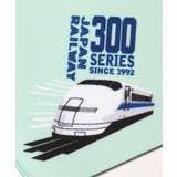 【こども用】 新幹線マスク 300系 | ikka | 詳細画像17