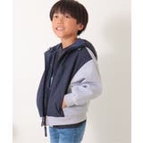 【親子おそろい】ブロックスジップパーカー(120~160cm) | ikka | 詳細画像3