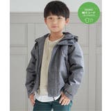 【親子おそろい】中綿防風マウンテンパーカー(110~160cm) | ikka | 詳細画像1