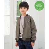 【親子コーデ】フェイクスエードリブブルゾン（110~160cm） | ikka  | 詳細画像1 