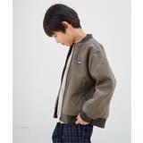 【親子コーデ】フェイクスエードリブブルゾン（110~160cm） | ikka  | 詳細画像3 