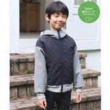 ネイビーブルー | 【親子コーデ】コンビブロックスジップパーカ（110~160cm） | ikka 