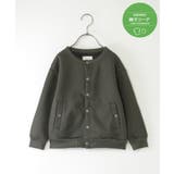 カーキ | 【親子コーデ】ボンディングクルーカーデブルゾン（110~160cm） | ikka 