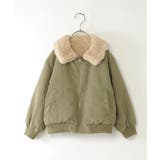 オリーブ | 【2WAY】リバーシブルボアブルゾン（110~160cm）  | ikka 