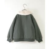 【2WAY】リバーシブルボアブルゾン（110~160cm）  | ikka  | 詳細画像2 