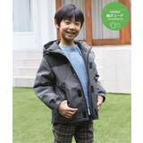 ミディアムグレー | 【親子コーデ】中綿防風マウンテンパーカー（110~160cm） | ikka 