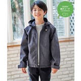 【親子コーデ】メランジマウンテンパーカー（110~160cm） | ikka  | 詳細画像1 