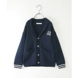 ダークネイビー | スクールニットショール襟カーディガン（120~160cm） | ikka 