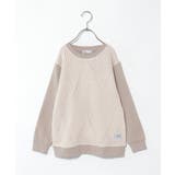 ベージュ | ジャガードニット切り替えトレーナー（120~160cm） | ikka 