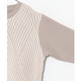 ジャガードニット切り替えトレーナー（120~160cm） | ikka  | 詳細画像3 