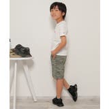 【親子コーデ】URBAN NATURE LIFE | ikka  | 詳細画像5 