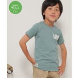 ミントグリン | 【親子コーデ】URBAN NATURE LIFE | ikka 