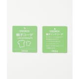 【接触冷感 吸水速乾】フェイクベストレイヤーTシャツ（120~160cm）【親子… | ikka  | 詳細画像16 