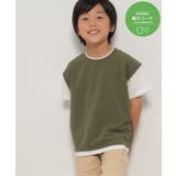オリーブ | 【接触冷感 吸水速乾】フェイクベストレイヤーTシャツ（120~160cm）【親子… | ikka 
