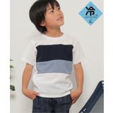 【接触冷感／吸水速乾】横切り替えTシャツ（120~160cm）【親子コーデ】 | ikka  | 詳細画像1 