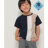【接触冷感/吸水速乾】縦切り替えTシャツ(120~160cm)【親子コーデ】 | ikka | 詳細画像1