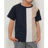 【接触冷感/吸水速乾】縦切り替えTシャツ(120~160cm)【親子コーデ】 | ikka | 詳細画像3