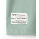 【親子コーデ】URBAN NATURE LIFE | ikka | 詳細画像8