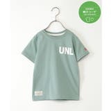 【親子コーデ】URBAN NATURE LIFE | ikka | 詳細画像1