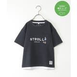 ネイビー | 【親子コーデ】裾レイヤー刺繍Tシャツ（120~160cm） | ikka 