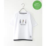 【親子コーデ】裾レイヤー刺繍Tシャツ（120~160cm） | ikka  | 詳細画像1 