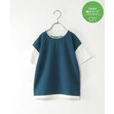 グリーン | 速乾COOLフェイクベストTシャツ | ikka 